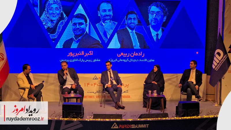 گفتوگوی اکبر قنبرپور، رادمان ربیعی، فرزین فردیس، مریم تاج‌آبادی و سید داوود متولی