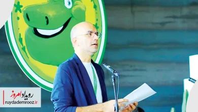 فراخوان جایزه بین‌المللی «دایناماینا» برای کودک و نوجوان