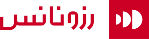 لوگو آکادمی رزونانس