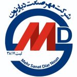 مهر صنعت دیار نون