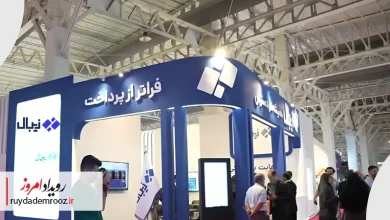 موفقیت زیبال در الکامپ۲۸