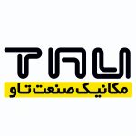 مکانیک صنعت تاو (تکنوفلز