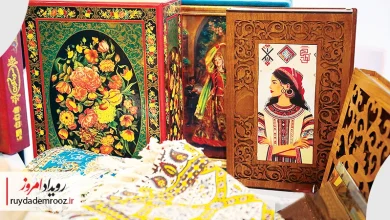 همایش ملی نقش جهان، نقش زنان برگزار شد
