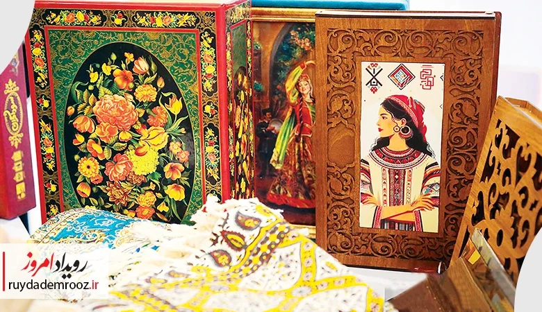 همایش ملی نقش جهان، نقش زنان برگزار شد