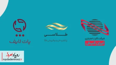 همکاری ایران‌کیش و طلاسی برای خرید آنلاین طلا در پات لایف