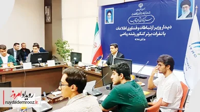 وزیر ارتباطات: هیچ فرش قرمزی برای نخبگان پهن نشده است