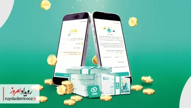 ویپاد امکان دریافت همزمان تسهیلات «برآیند و «پیمان» را فراهم کرد