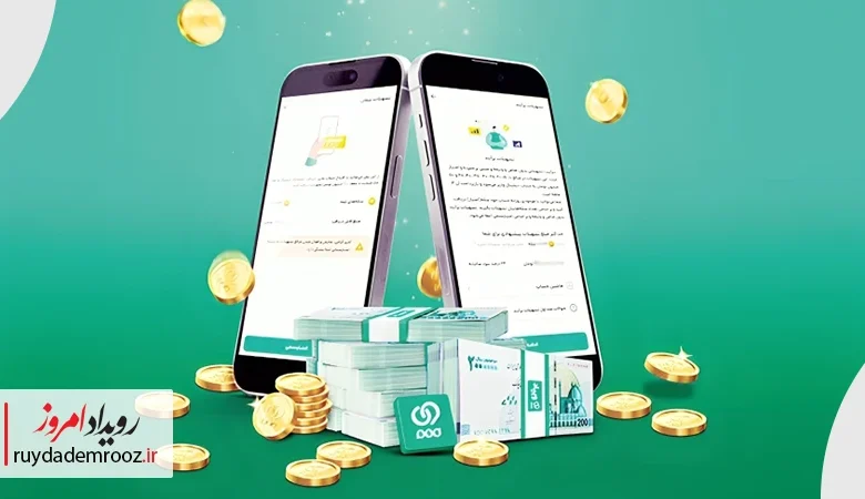 ویپاد امکان دریافت همزمان تسهیلات «برآیند و «پیمان» را فراهم کرد