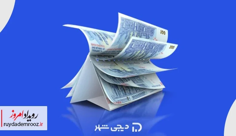 پرواز اعتبار خرید کالا از دیجی‌شهر