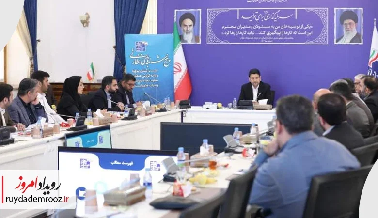 پروژه «ایران دیجیتال» متناسب با نیاز کشور در حوزه نوآوری باشد