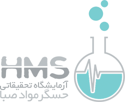 پژوهش حس گر مواد صبا