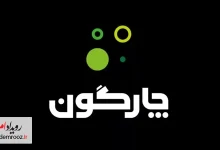 چارگون از تغییر گفت؛ عبور از B2B به H2H و آغاز فصل تازه با هوش مصنوعی