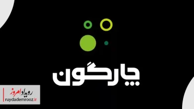 چارگون از تغییر گفت؛ عبور از B2B به H2H و آغاز فصل تازه با هوش مصنوعی