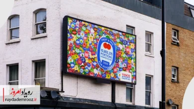کمپین «میوه و سبزی برای مدارس» TESCO و BBH