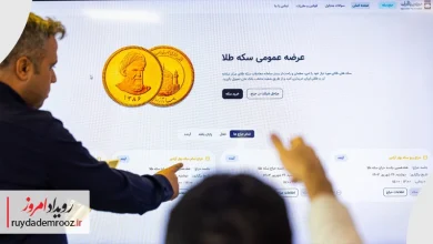 آغاز حراج سکه طلا با محدودیت خرید ۵ قطعه برای هر نفر