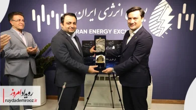 آغاز همکاری بانک صادرات و بورس انرژی با راه‌اندازی سامانه تسویه برق