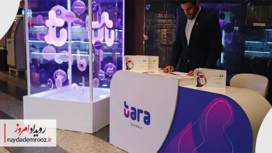 ارائه اعتبار ۲۰ میلیون تومانی تارا در ایران‌مال با بازپرداخت سه‌ماهه