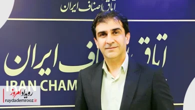 اعتراض اتاق اصناف به دخالت بانک مرکزی در صدور مجوز پلتفرم‌های طلا