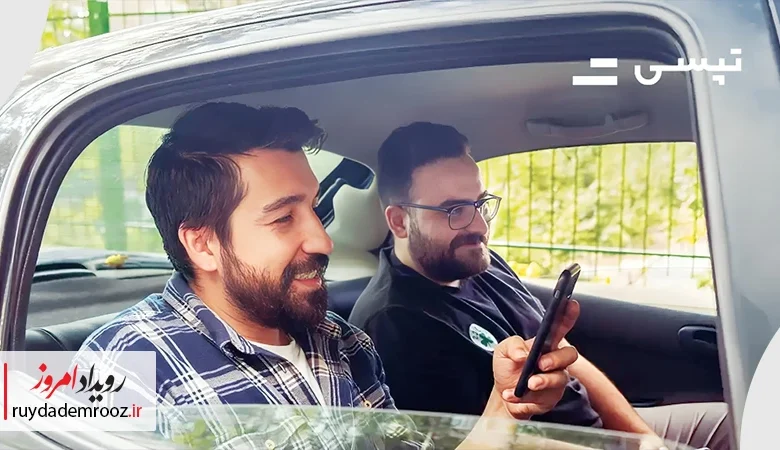 افزایش ظرفیت سرویس باهمسفر تپسی به سه نفر