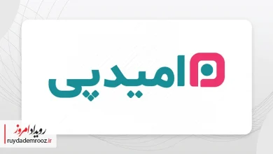 امیدپی در جمع ۲۵ پردازشگر برتر جهان؛ صعود تاریخی در گزارش Nilson Report