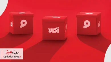 اُکالا در هشت سالگی