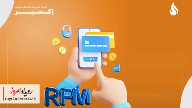 اکسیر به کاهش زمان انتظار بیماران کمک می کند