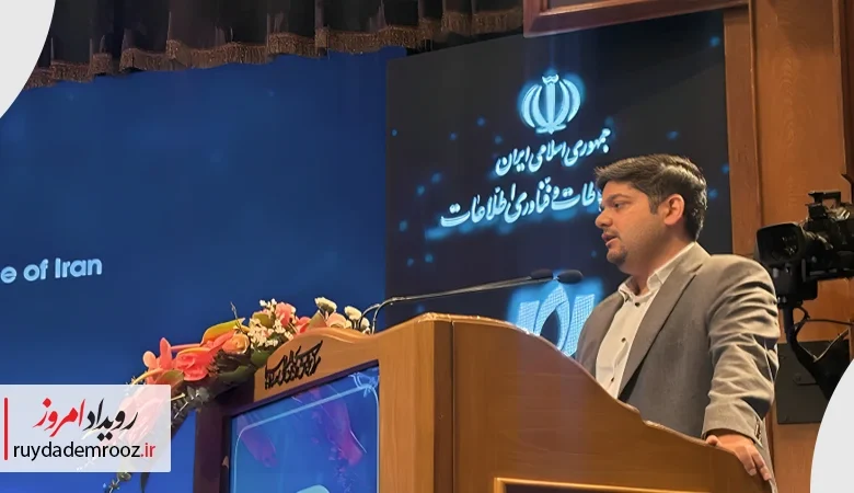 والکس: ایران می‌تواند هاب رمزارز خاورمیانه شود اگر قانون‌گذاری شفاف شود