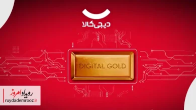 دیجی‌کالا سکه‌های طلای فروخته‌شده را با قیمت روز و کاملاً آنلاین بازخرید می‌کند