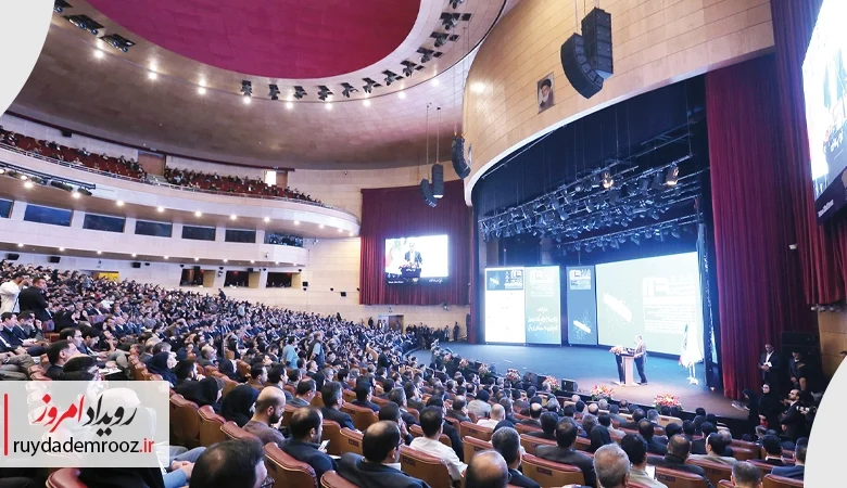 برگزاری دوازدهمین همایش بانکداری نوین و نظام‌های پرداخت از ۲۹ آذر تا ۱ دی