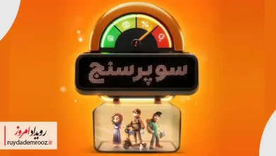 تغییر رفتار خریداران آنلاین در عصر بی‌ثباتی؛ از هیجان خرید تا حساب‌گری اقتصادی