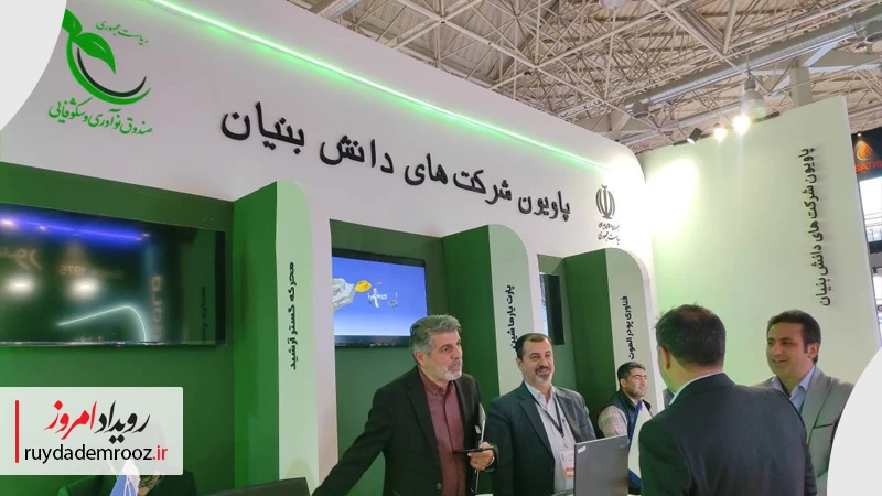 توانمندی دانش‌بنیان‌ها در ایران‌متافو سال ۱۴۰۴