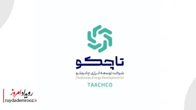 توسعه فناورانه و سرمایه گذاری مشترک
