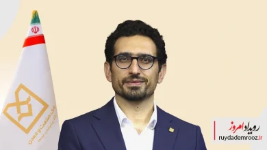 حضور بانک صنعت و معدن در نمایشگاه KishInvex 2025