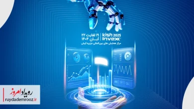 حضور همراه اول در کیش اینوکس ۱۴۰۴ با محوریت نوآوری و سرمایه‌گذاری