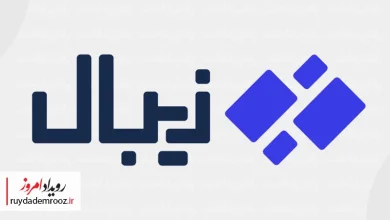 حمایت زیبال از پانزدهمین نمایشگاه کار دانشگاه شریف