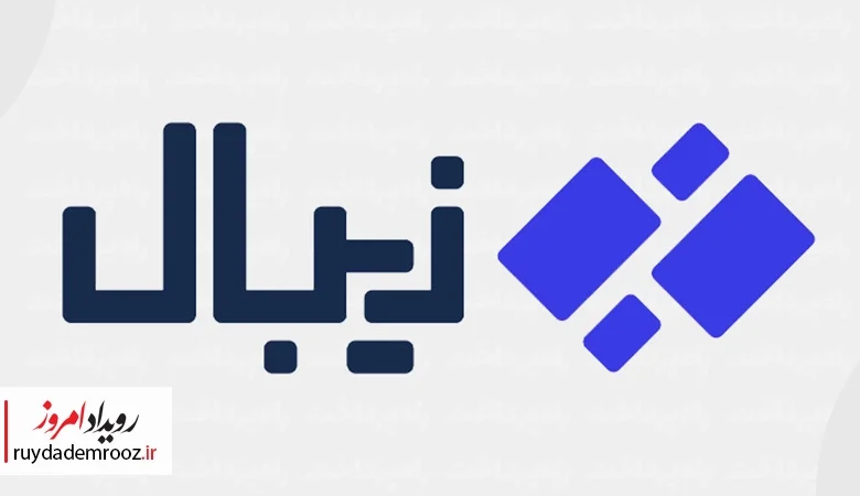 حمایت زیبال از پانزدهمین نمایشگاه کار دانشگاه شریف