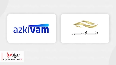 خرید طلای اقساطی تا ۲۰۰ میلیون همکاری طلاسی و ازکی‌وام