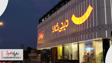 درخشش دیجی‌کالا در فستیوال جهانی معماری میامی