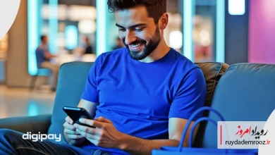 دیجی‌پی در مهرماه ۱۴۰۴، یک همت وام بانکی خرید کالا و خدمات تخصیص داد