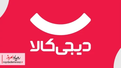 دیجی‌کالا با راه‌اندازی صندوق CVC، نسل بعدی دیجی‌کالا ها را می‌سازد