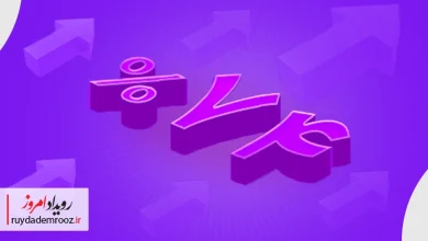 رشد ۷۴ درصدی ارزش بازار بانک اقتصادنوین در هفت‌ماهه نخست سال
