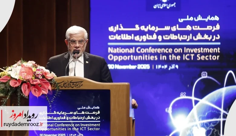 رشد ۸ درصدی بدون سرمایه‌گذاری بزرگ در اقتصاد دیجیتال ممکن نیست