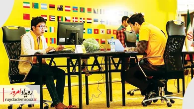 رقابت نخبگان 25 کشور در دل پایتخت