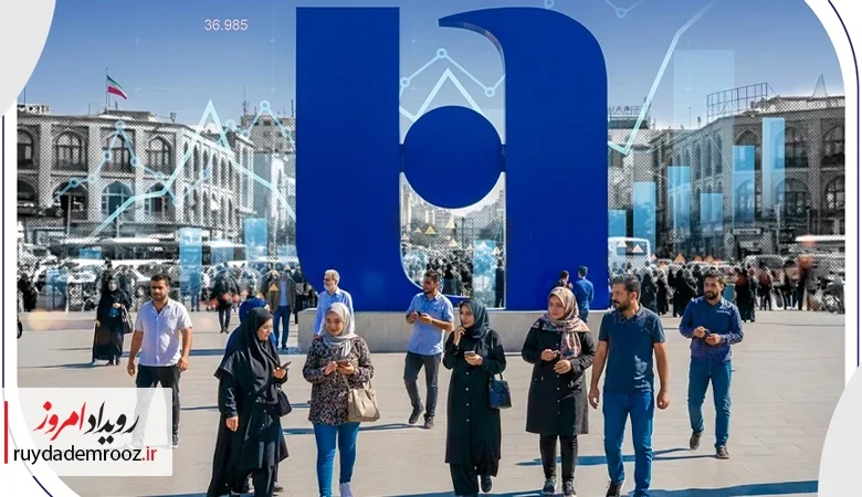 روایت مردمی ‌ترین بانک ایران در مسیر دیجیتال