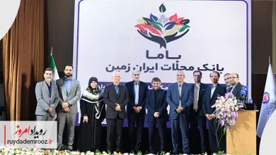 رونمایی از باما کارت در بانک ایران‌زمین؛ اولین کارت هویتی–بانکی محلات