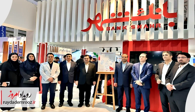 رونمایی از درگاه بانکداری اینترنتی iShahr در نمایشگاه -کیش اینوکس 2025
