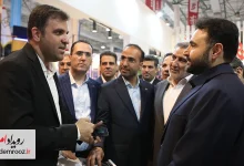 رونمایی از سرویس پرداخت NFC در اپلیکیشن آپ