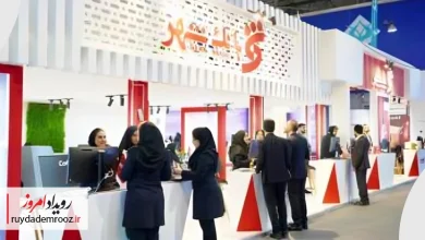 رونمایی از محصولات جدید بانک شهر در Kish Invex 2025