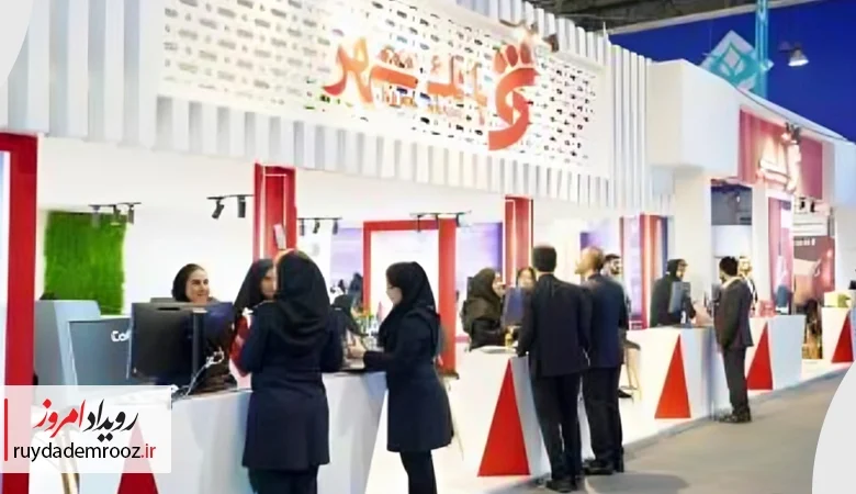 رونمایی از محصولات جدید بانک شهر در Kish Invex 2025
