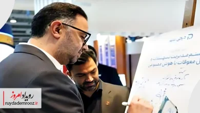 رونمایی سامانه هوش مصنوعی دیجی‌شهر برای مدیریت ریسک تسهیلات و کنترل معوقات بانکی